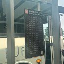 비스타 워커힐 더 뷔페 : 주말 점심 후기