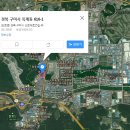 산호대로25길-7 이미지