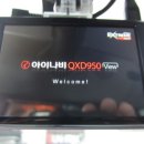 현대자동차신평점 이미지