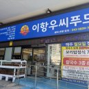 산업로1(남) 이미지