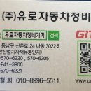밀레니엄카센타 네이버블로그