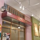 수원-1958 이미지