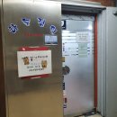 한밭노래연습장 이미지