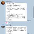 [야간]작가수업(글쓰기노하우) | 믿고 듣는 강의란 이런 것, 단 3명 앞에서 시작된 기적(feat. 실제 후기)