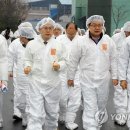 주원축산 이미지