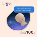 강서구-25 | 서울 강서구 미래아이 산부인과 25주차 임당검사 후기