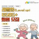 고양시덕양구보건소 이미지