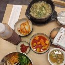 엄마손국밥식당 네이버블로그