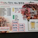 꼬꼬유통 이미지