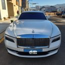 송파구 견인차량보관소 | 송파구 캐리어탁송 전문! 인천 어부바탁송 추천! 롤스로이스 스펙터 서울 송파구 → 인천 중구 롤스...