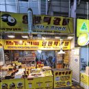 안경박사(가좌점) 이미지