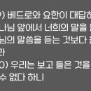 예빼시 네이버블로그