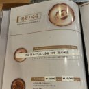 모아냉면 이미지