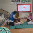 상백경로당 이미지