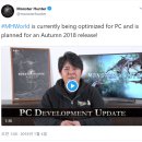 월드PC 이미지