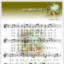 (주)영원기업