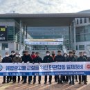 광고물협회-21 이미지