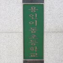 백옥대로587번길 이미지