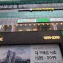 강남-227 이미지