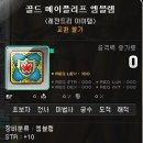 비숍 이미지