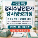 다움랩 네이버블로그