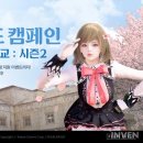 Return청춘 이미지