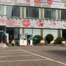 두류해물탕본점 이미지