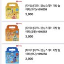 북시곡 이미지