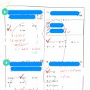 새샘중학교 이미지