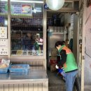 고덕1동주민센터 이미지