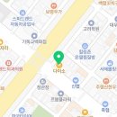 삼주1길 이미지