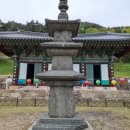 성주산로 3(국도40호선) | [국가유산방문_41] 부처님 오신날 남원 백장암 삼층석탑&amp;석등_250505