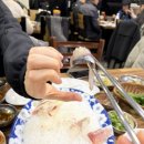 한라산횟집