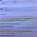 [파생수요]최종생산물에 대한 수요의 가격탄력성과 노동수요곡선 기울기의 관계 이미지