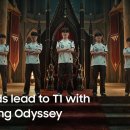 T1 삼성 오디세이 광고 이미지