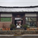 우공책방 이미지