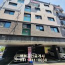 방방공인중개사사무소 이미지