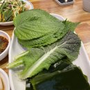 소문난암뽕수육