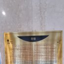 백암슈퍼 이미지