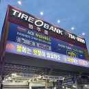 타이어뱅크 원주점 이미지