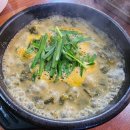 장원 세탁소 이미지