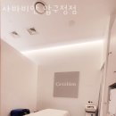 압구정길약국 이미지