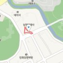 전기차충전소_삼성혈 인근 공영주차장 이미지