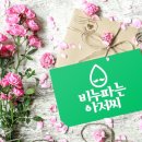 소미유통 이미지