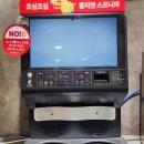 지에스25 수원행리단길점 이미지