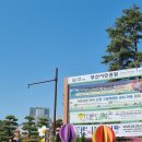 하늘연못(푸드코트 피크닉 부산시민공원점) | 부산 시민공원 잔디밭도서관 | 아기랑 피크닉 이용꿀팁