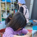 새장유어린이집 이미지