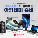 BB PC 이미지