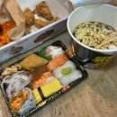 알렉스의맛있는초밥 - 15740 | 알렉스의맛있는초밥