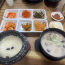 삼복식당 이미지